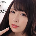 佐藤ののかの顔16