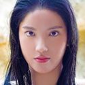 後藤田えみの顔4