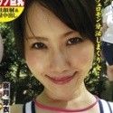 奈月芽衣