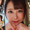 木崎ゆうき
