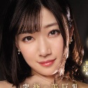 小梅えなの顔8