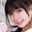 日向由奈の顔13
