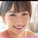 美園和花の顔4
