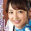 美作彩凪の顔4