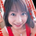 日野鈴の顔5