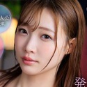 結月りあの顔17
