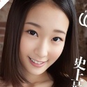摘津蜜の顔2