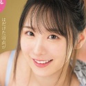 村上悠華の顔7