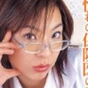 咲田みゆの顔写真