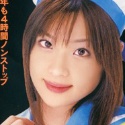 橋本美歩の顔18