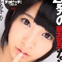 阿部乃みくの顔3