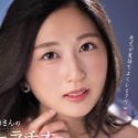長谷川夕奈の顔1