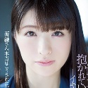 琴井しほりの顔