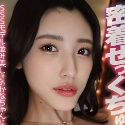 森沢かなの顔16