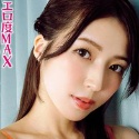 あかね麗の顔3
