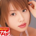 早坂ひとみの顔9