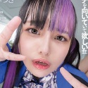 齋齋いつき