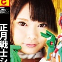 なつめ愛莉の顔15