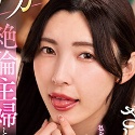 森沢かなの顔21