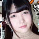 白雪美月の顔15