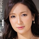 永田莉雨の顔