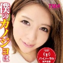 白咲ゆずの顔1