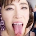 嶋崎かすみの顔14
