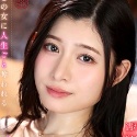 持野蓬