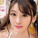 橋本れいかの顔3