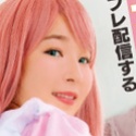 茉宮なぎの顔6