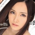 立花美涼の顔3