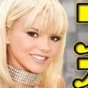 ブリー・オルソンの顔5