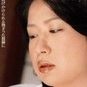 間宮志乃の顔2