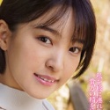 ひなた澪の顔9
