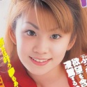 秋本優奈の顔8
