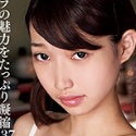 星咲セイラの顔2