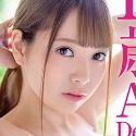 斎藤みなみの顔