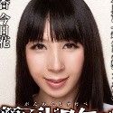 杏今日花