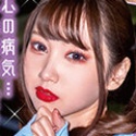 椎名ほのかの顔3