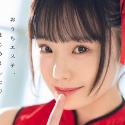 月雲よるの顔8
