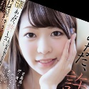 新井優香の顔