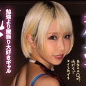 乙アリスの顔10