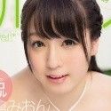 小倉みおんの顔写真
