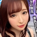 雅子りなの顔3