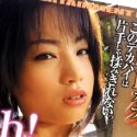 杉山圭の顔5