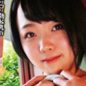 奄美のぞみ