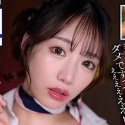 望月りんねの顔6