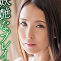 黒宮えいみの顔9