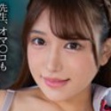 佐藤しおの顔22
