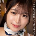 辻いまるの顔8
